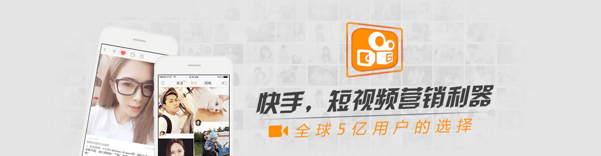 镇原百度广告竞价